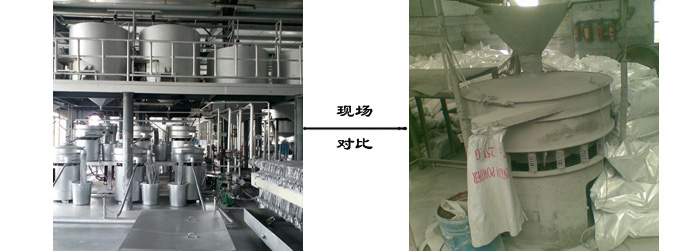 章丘金屬顏料生產(chǎn)車間干凈整潔井然有序，產(chǎn)品質(zhì)量自然有保證。