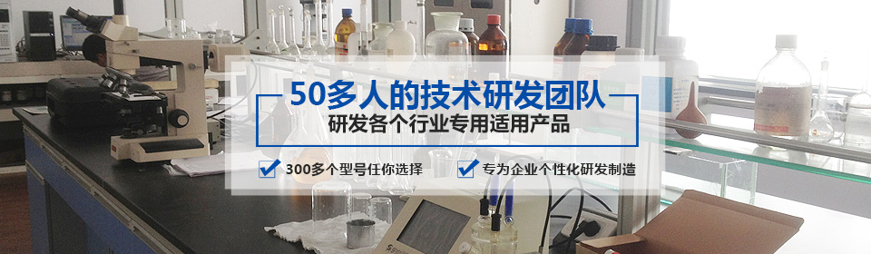 銀箭鋁銀漿有50多人的技術(shù)研發(fā)團隊，研發(fā)各個行業(yè)專用適用產(chǎn)品